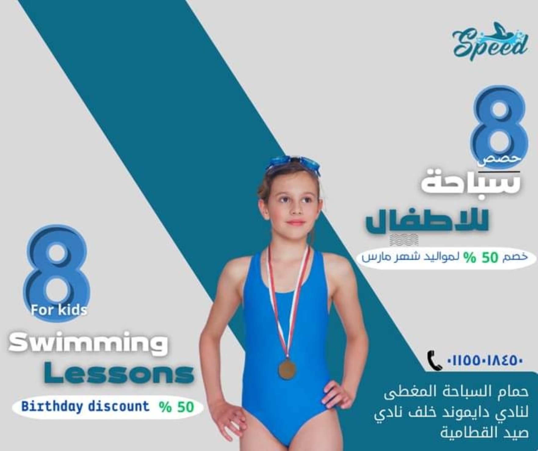 9 20250216 145348 ٠٠٠٣